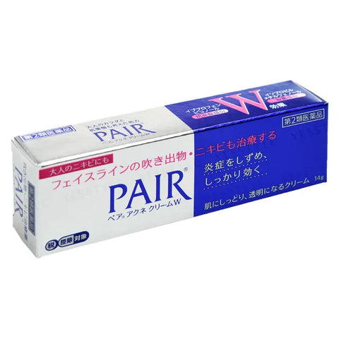 LION-Paire de crèmes anti-acné w