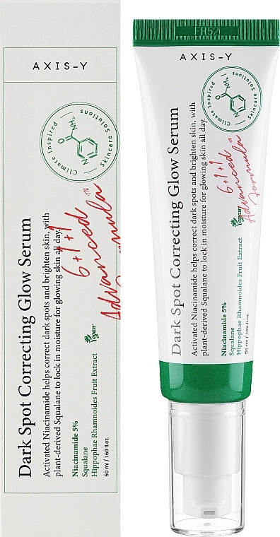 AXYS-Y_Serum Eclat Correcteur de Taches Brunes