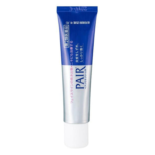 LION-Paire de crèmes anti-acné w